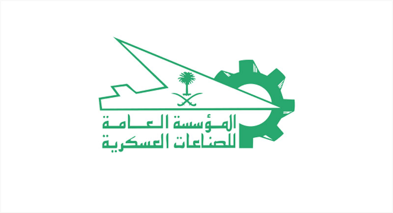 شعار المؤسسه بخلفيه فاتحة